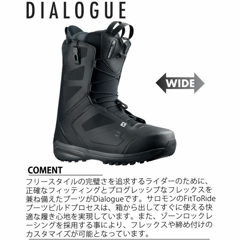 22-23 SALOMON / サロモン DIALOGUE WIDE ダイアログ ジャパンフィット