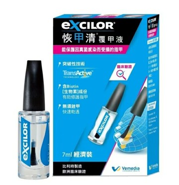 恢甲清覆甲液 7ml【合康連鎖藥局】