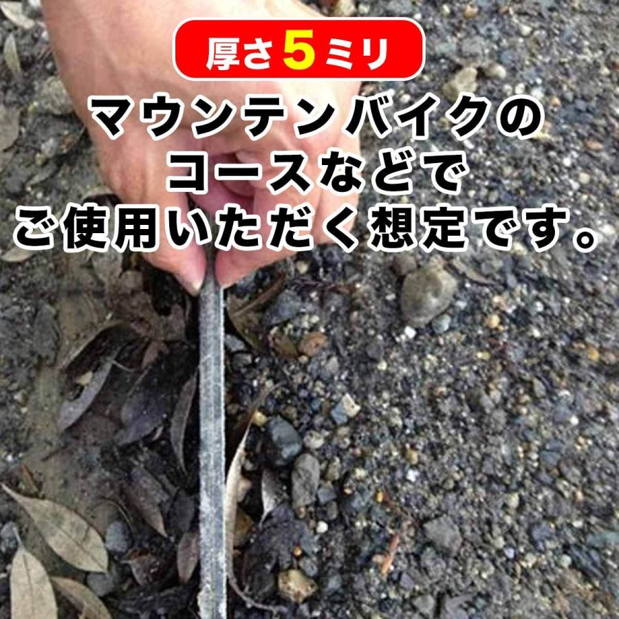 横断排水溝用ゴム板 山道 林道 農道保護 補強布 厚さ5mmx幅180mmx長さ2500mm程度