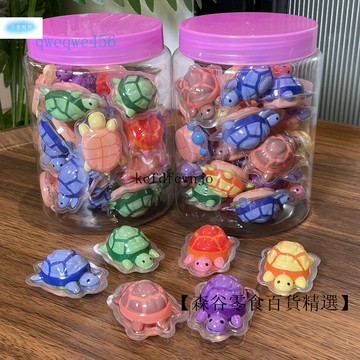 現💯貨   新品對對碰網紅軟糖造型水果獨立創意小包裝兒童糖果批發新款