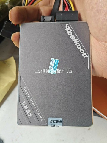 臺酷 120G 固態硬盤 99健康度 SATA協議 全新成色 高性能 兼容廣泛【三和電腦配件店】