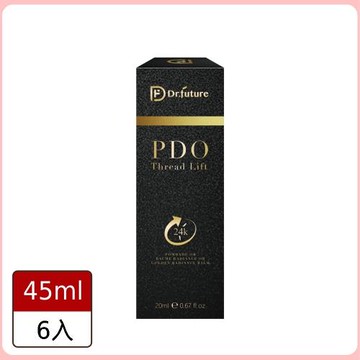 Dr.future長泰亮膚神器黃金奢華組