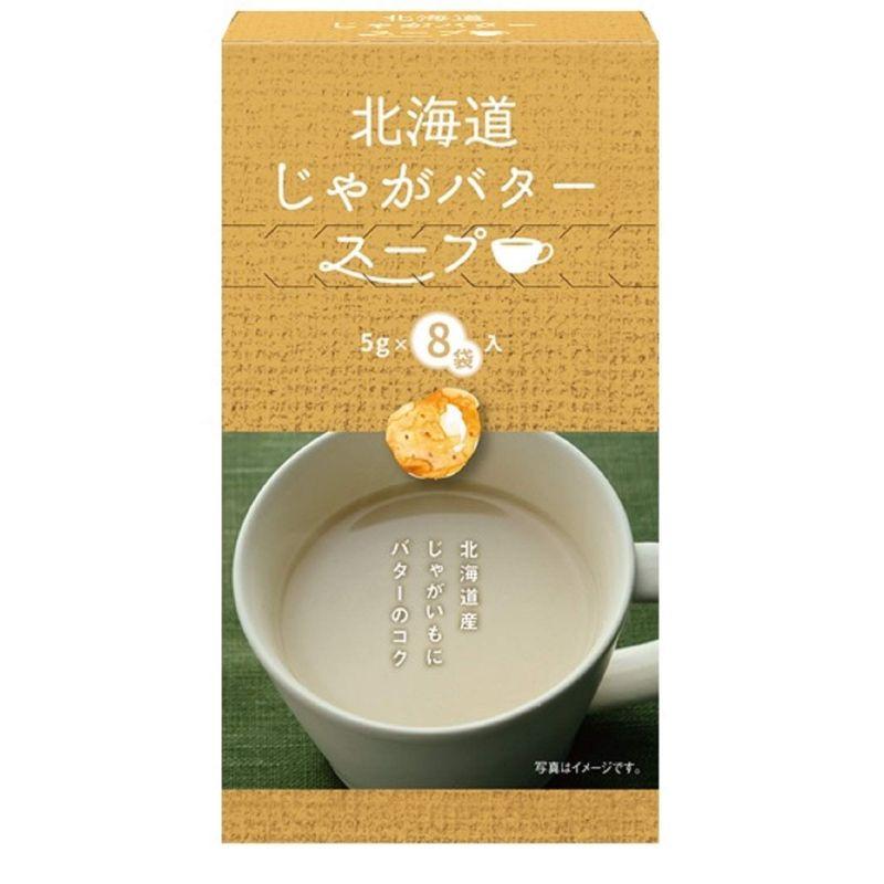 グリーンズ北見 北海道 じゃがバタースープ 8袋入 40g ×6箱