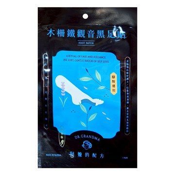 DR.GRANDMA 阿嬤的配方 木柵鐵觀音黑足貼  1雙  1包