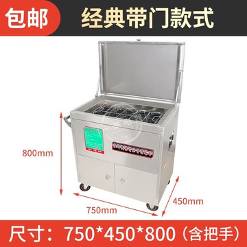 免運 紅外線不銹鋼臺式筷子消毒機臭氧消毒全自動筷子烘干商用烘干機328L 快速出貨