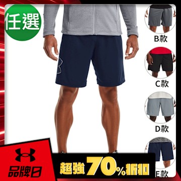 【UNDER ARMOUR】UA 男 Tech 短褲 多款任選