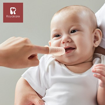 【Royalcare】口腔清潔套裝組合 (附收納盒)