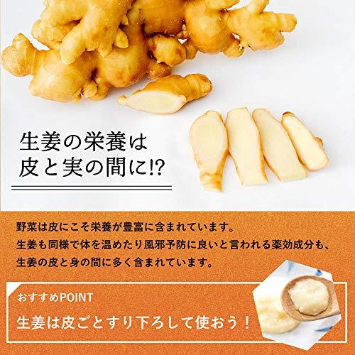 生姜工房 冷凍 皮ごとおろし生姜 1kg×1パック 高知県産