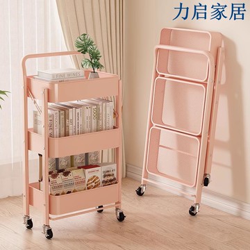 移動小推車落地多層折疊廚房置物架零食架子浴室衛生間收納儲物架