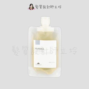 立坽『洗髮精』有機模式國際公司貨 Organic Mode 加拿大柳蘭洗髮精100ml IS09
