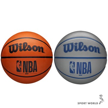 Spalding 斯伯丁 籃球 Wilson NBA DRV系列 橘/灰【運動世界】WTB9300XB07/WTB9302XB07
