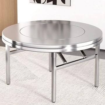 小紅書衕款 不銹鋼可折疊內置轉盤大圓桌子流水酒席戶外餐飲10人家用燒烤餐桌