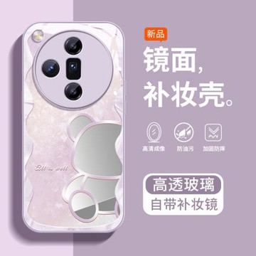 【熊熊鏡子】適用oppofindx9手機殼x8pro新款findx8高級感x8por玻璃opp0可愛findx7卡通×7pro好看oppofindx7
