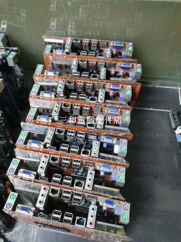 二線品牌 H61 母板 全新品 贈送配件 整套出售 打包Deal 打造個人伺服器最佳選擇【三和電腦配件店】