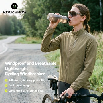 ROCKBROS騎行服防風輕便UP50+透氣吸汗速乾戶外運動服