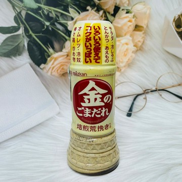 日本 Mizkan 味滋康 金芝麻醬 金焙煎芝麻醬 粗粒芝麻醬 250ml｜全店$299 全家取貨免運｜領券9折｜APP下單最高再賺22%點數⚡