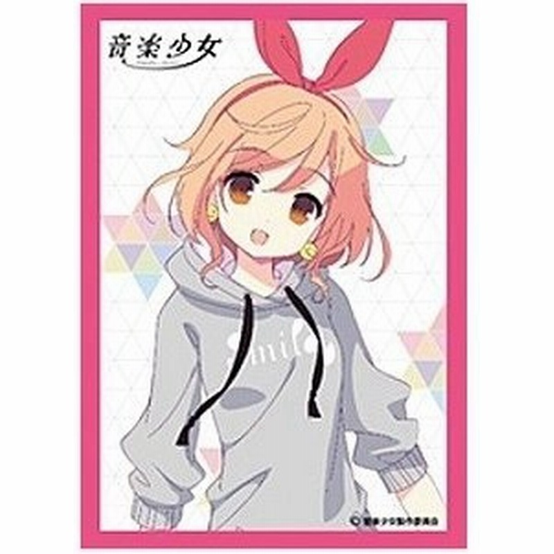 メール便ok 新品 Ttac Kwスリーブcvol 2 音楽少女 山田木はなこ お取寄せ品 通販 Lineポイント最大0 5 Get Lineショッピング