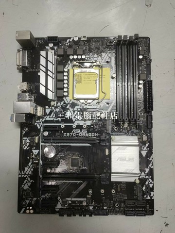 華碩 Z370-DRAGDN 主板 全新裸板 適合 DIY 組裝 高性能電競主板【三和電腦配件店】