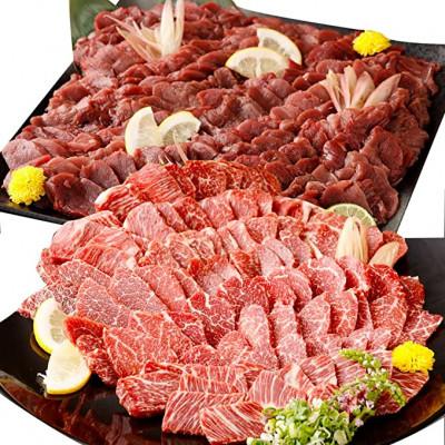 ふるさと納税 高森町 熊本直送　馬刺しブロック肉　大トロ300g 赤身300g　合計600gセット(高森町)