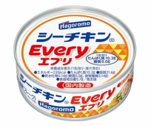 はごろもフーズ シーチキン Every 70g缶×24個入｜ 送料無料