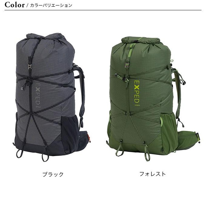 EXPED エクスペド ライトニング 60L メンズ | LINEショッピング