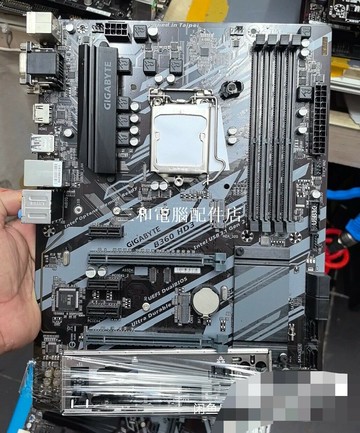 技嘉 B360 HD3 主板 附贈防塵板 月退貨保障 實品拍照測試 全新("~/")【三和電腦配件店】