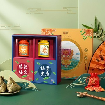 D5【無藏】端午公益禮盒【安康】精美方盒組 (2茶+2茶食)