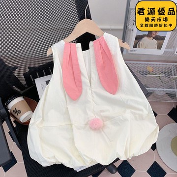 洋裝 女童洋裝 女童無袖連衣裙 夏裝 新款洋氣寶寶公主背心裙 夏季薄款兒童裙子 連衣裙