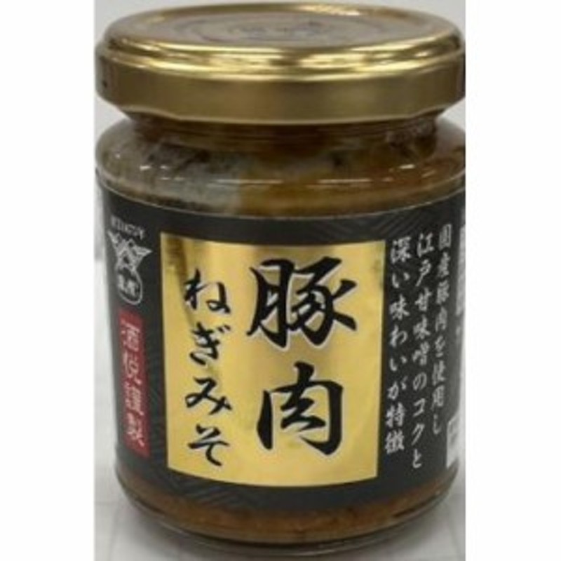 １２５ｇ　酒悦　LINEショッピング　豚肉ねぎみそ　×24