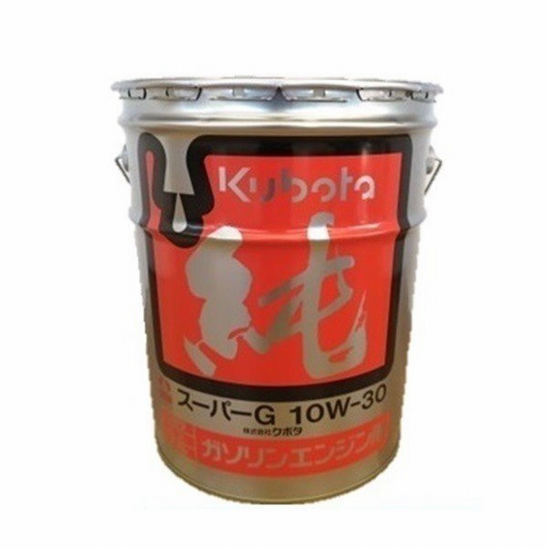 クボタ純オイル 20L缶 4缶セット スーパーUDT2 ミッション 油圧兼用 農業機械用ミッションオイル 一部予約 スーパーUDT2 クボタ純オイル 20L缶 4缶セット スーパーUDT2 ミッション 油圧兼用 農業機械用ミッションオイル 一部予約 スーパーUDT2