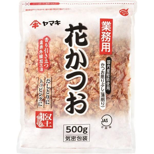 ヤマキ かつおパック2.5x60袋(鰹枯節使用) - 魚介類(加工食品)