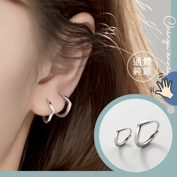 👋親估安妞👋 全現貨925純銀 - EC003『圈圈控必敗！V型圈圈』耳圈﹍幾何 簡約 個性 耳環 銀針 養耳 抗敏