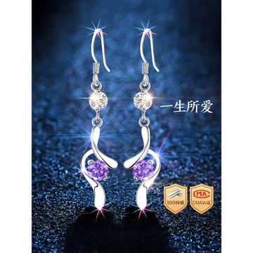 999純銀耳環女耳墜紫色耳釘銀耳飾女士獨特漂亮情人節禮物送女友