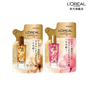 【LOREAL Paris 巴黎萊雅】全新升級 金緻護髮精油 玫瑰精華/棕色補充包90ml 任選 (2入組)