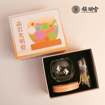 【鎮瀾宮】光明開運五行擴香水晶鹽燈禮盒｜風水開運｜水晶擴香