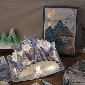 9卡通小夜燈 臥室床頭燈 中國風扇形書燈立體蝴蝶朋友生日禮物桌面小擺件DIY折紙燈小夜燈