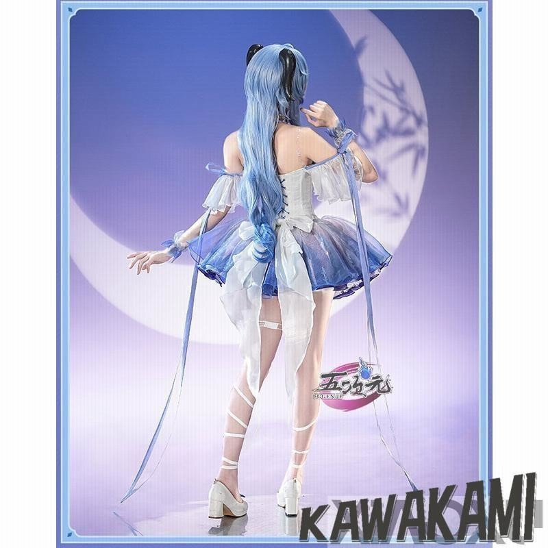 三分妄想 原神 コスプレ 甘雨 月華夢境 同人衣装 衣装セット