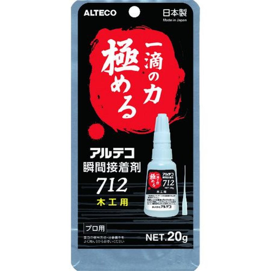 アルテコ 瞬間接着剤 木工用 20g