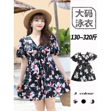 大碼游泳衣女胖mm200斤泡溫泉連體保守加大300斤2025新款媽媽泳裝