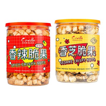 【可夫萊精品堅果】雙饗脆果禮袋組-香辣脆果、香芝脆果任選2罐