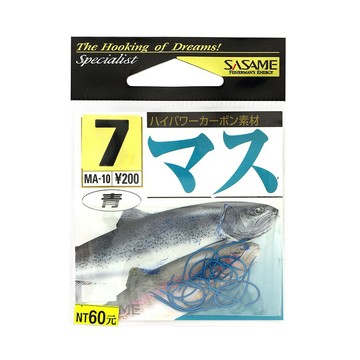 SASAME マス鉤(青) MA-10 日本進口 釣鉤 魚鉤 溪釣 鱒魚鉤