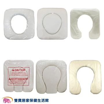 富士康馬桶椅坐墊 軟墊 便器椅坐墊 便盆椅坐墊 便器椅座墊 馬桶椅座墊 便器椅椅墊 馬桶椅椅墊 子母座墊子母坐墊