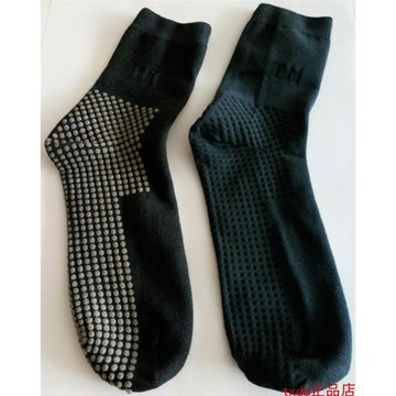 湖北天馬服飾鄂川天馬遠紅外甲殼素保健襪子保暖男女襪腳臭腳氣癢