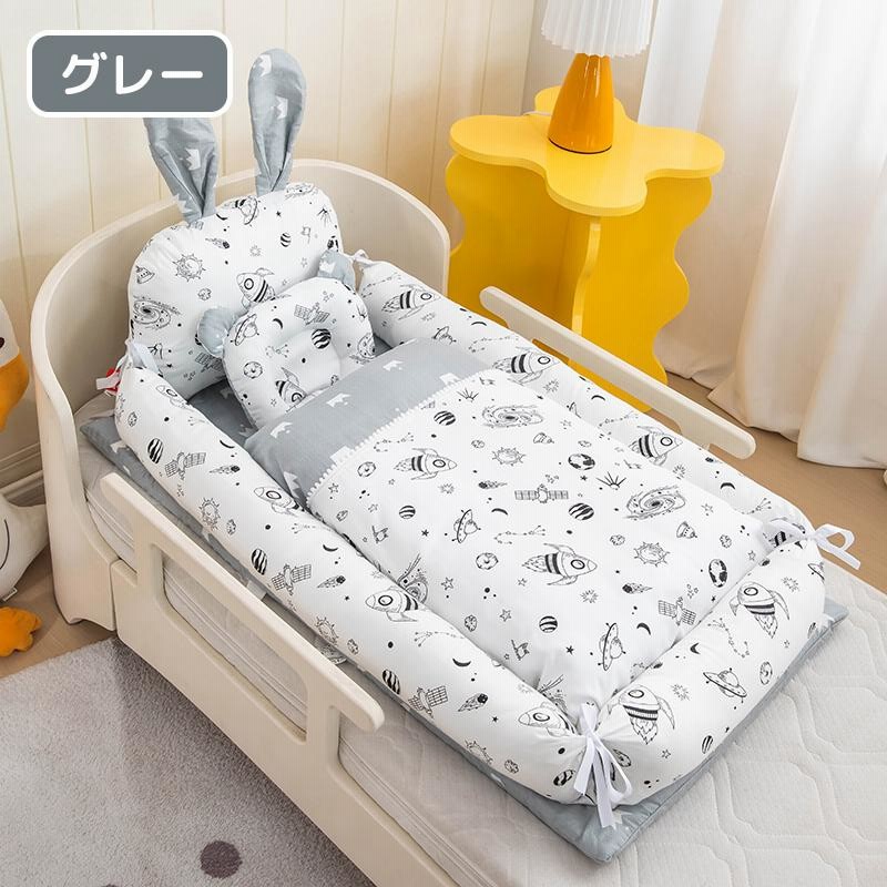 季節のおすすめ商品 ベビーベッド 白 折り畳み ベッドインベッド 携帯型 添い寝 出産祝い 洗濯可能 ベビーベッド 白 折り畳み ベッドインベッド 携帯型 添い寝 出産祝い 洗濯可能