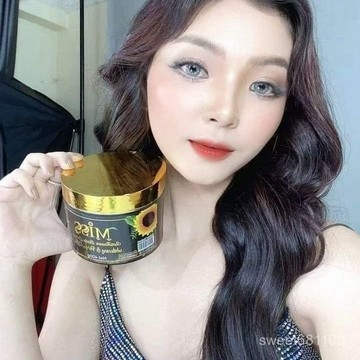 ⚡️代Go⚡️ 熱銷 泰國 M白身體乳kemBodymissthailan400g