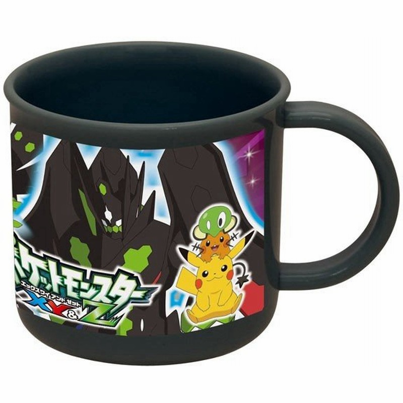 コップ ポケットモンスター Xy Z 子供用 キャラクター 食洗機対応 プラコップ 子供用コップ ポケモン 通販 Lineポイント最大0 5 Get Lineショッピング