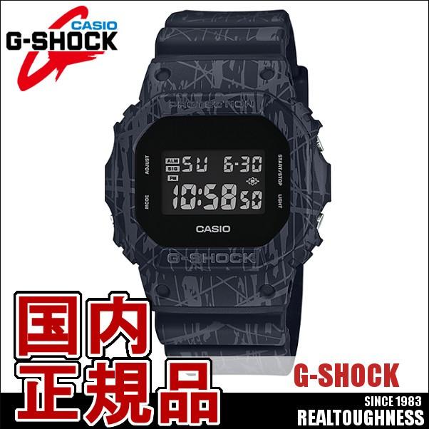 G-SHOCK DW-5600SL-1ER - 腕時計(デジタル)