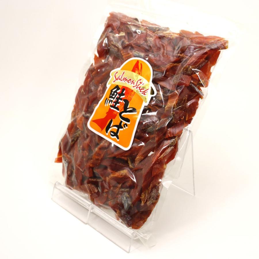 鮭とば さけとば 鮭とばソフト短めカット 業務用500g 長さ不揃い 訳あり食品 商品 シャケとば わけあり鮭トバ 北海道 お土産 おつまみ