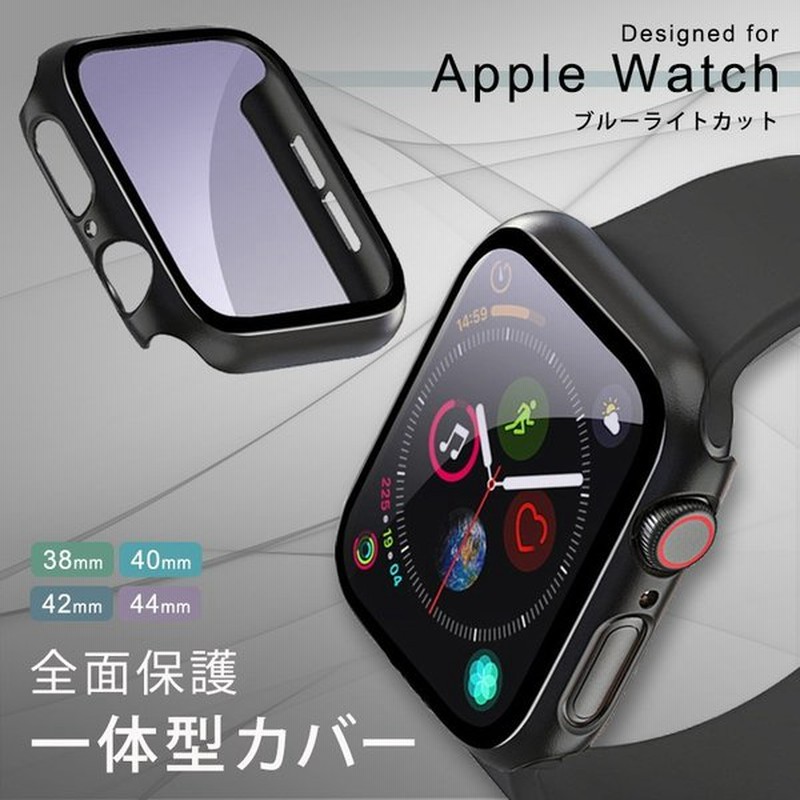 アップルウォッチ　44mm　ハードケース　保護カバー　AppleWatch　黒色