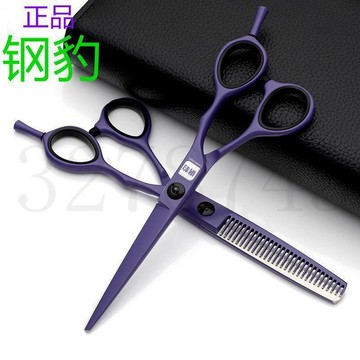 臺灣出貨鋼豹正品專業理髮剪刀理髮師專用剪子打薄牙剪無痕牙剪髮廊美髮剪
